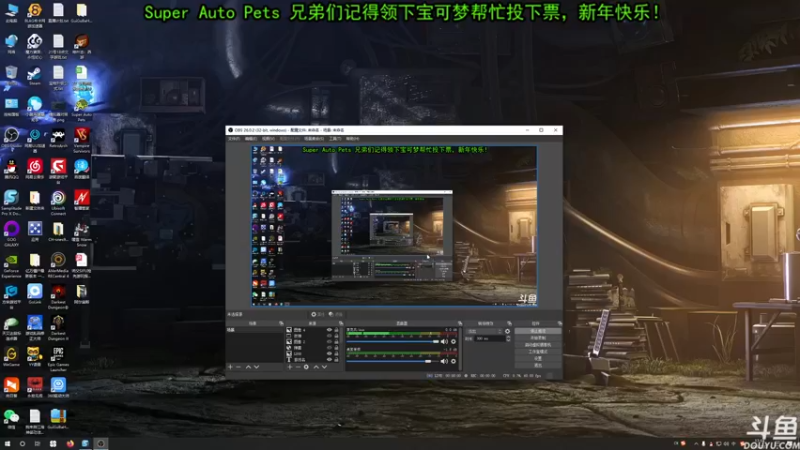 【2022-02-03 17点场】荣耀洋洋：【洋洋】新年快乐，万事大吉！
