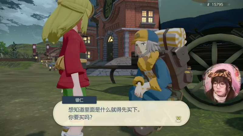 【2022-02-02 23点场】甜心战士：♡宝可梦阿尔宙斯♡