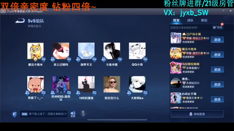 【2022-02-02 21点场】A趣趣趣趣：【双倍】新年快乐，虎年大吉