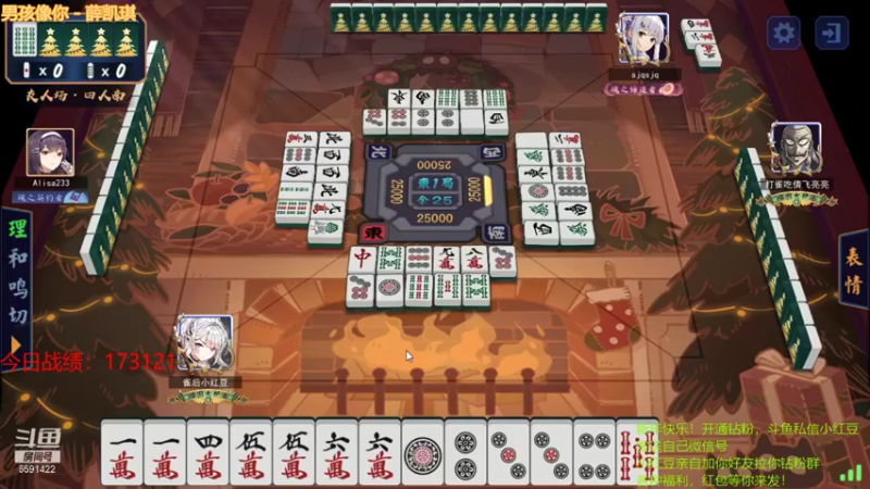 【2022-02-02 23点场】小红豆阿：新年快乐，双倍亲密度！