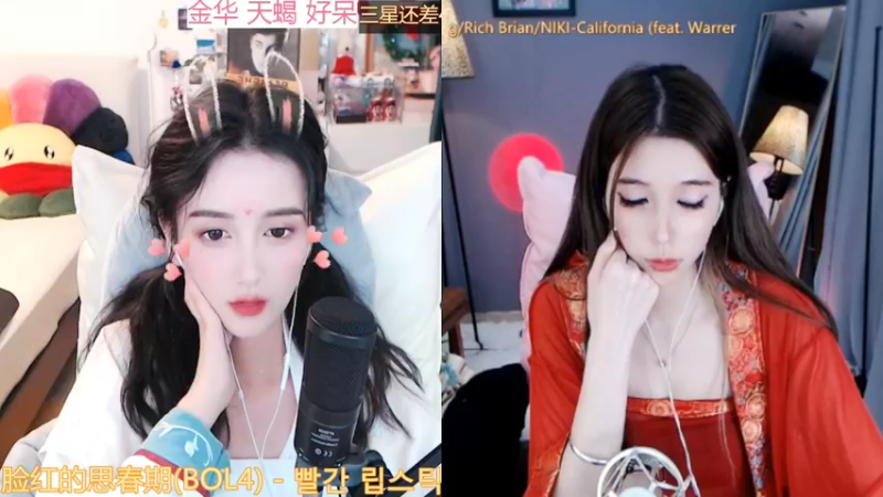 【2022-02-03 06点场】林芊又：三倍曼彻斯特富二代新年吃松露❤
