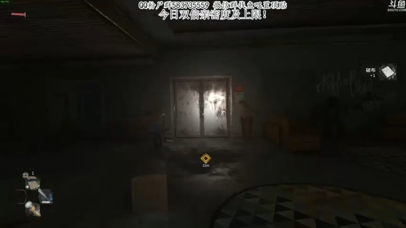 【2022-02-03 10点场】我有上将潘森：【森】早8点消光2全银河系首发