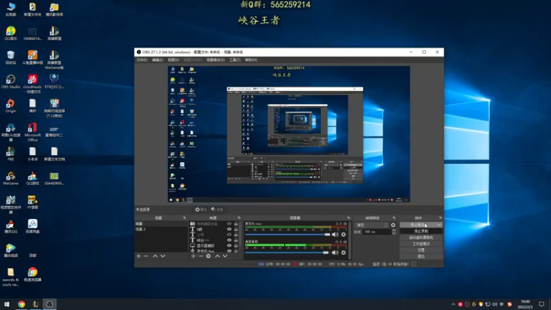 【2022-02-03 19点场】熊王c：熊王c：爬呀爬呀爬