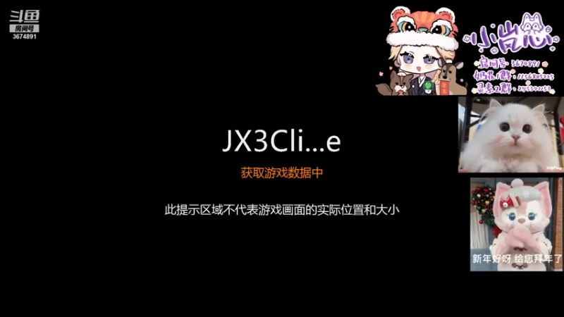 【2022-02-01 16点场】小岚点心：奶花祝大家新年好！【双倍亲密度】
