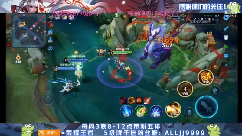 【2022-02-02 19点场】YTG夏天：QQ五排带粉一把不带输~！
