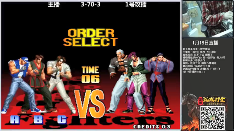 【重庆辉輝】：这攻擂的技术也是可圈可点的