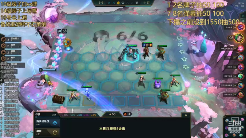 【2022-02-03 02点场】AG丶幻灭：好好上分吧 9700836