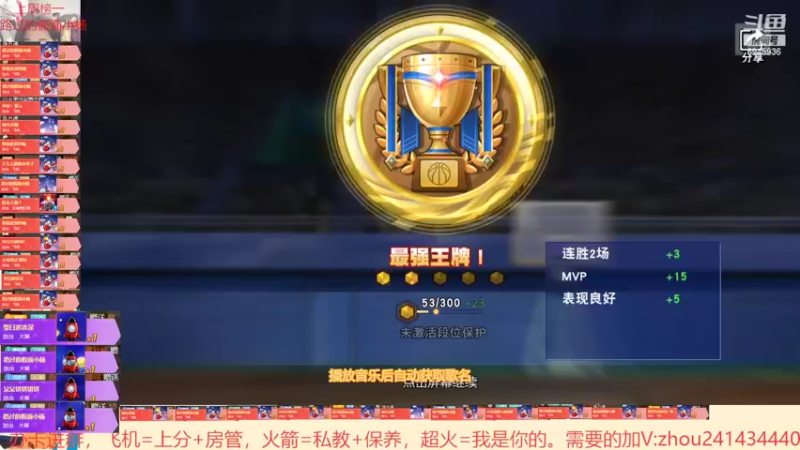 【2022-01-30 13点场】技术帝1：听听歌，打打球，岂不美哉