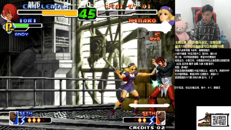 【2022-02-03 00点场】游天堂：小孩曾卓君：祝大家虎年大吉事事顺利