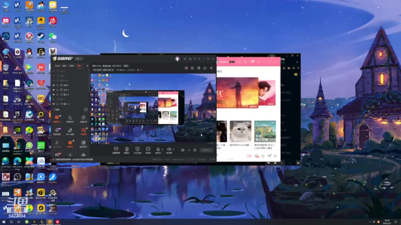 【2022-02-03 18点场】程可爱keai：虎年大吉  虎虎生威  6423804