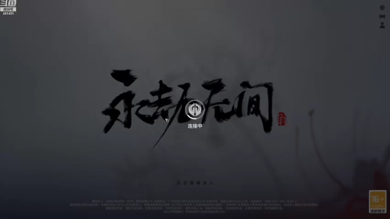 【2022-02-03 17点场】小苏菲：上海第一温柔
