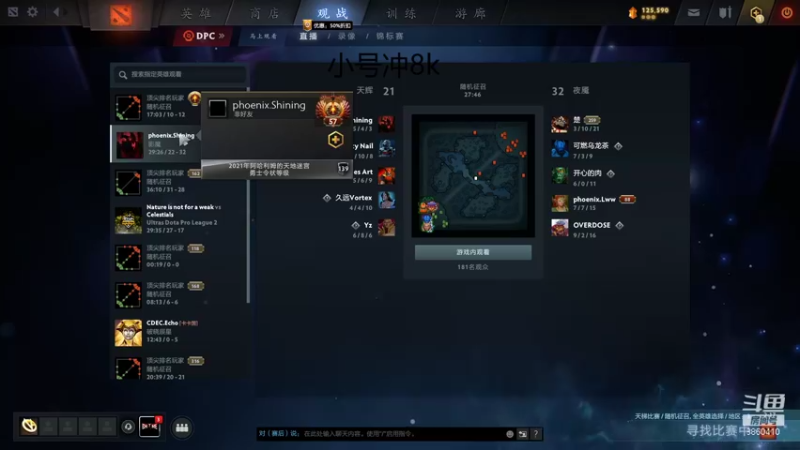 【2022-02-02 22点场】张益达W：【Zyd】新年快乐嗷xdm