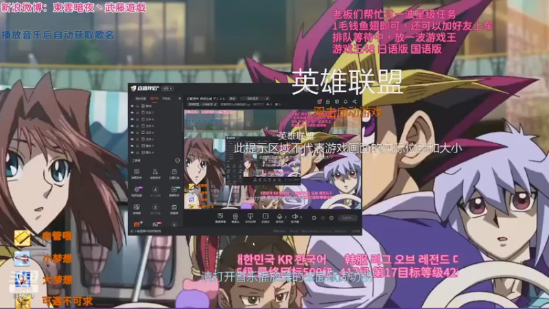 【2022-02-02 22点场】東雲暗夜Ay武藤遊戯Yugi：壬寅虎年 虎虎生威 デュエル