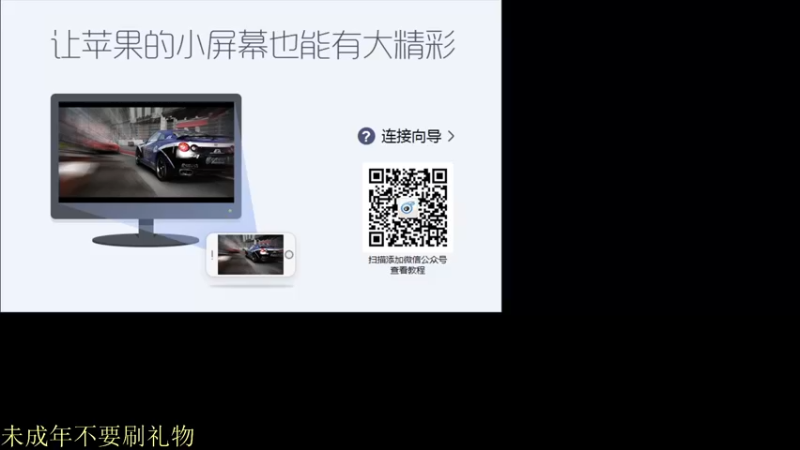 【2022-02-03 18点场】骚白：骚白祝各位新年快乐