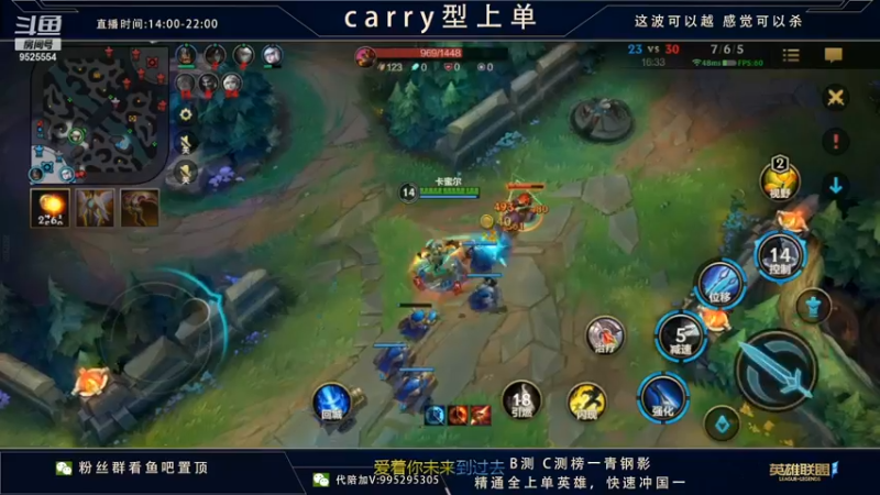 【2022-02-03 12点场】心星丶南生：千场青钢影之无赖流打法
