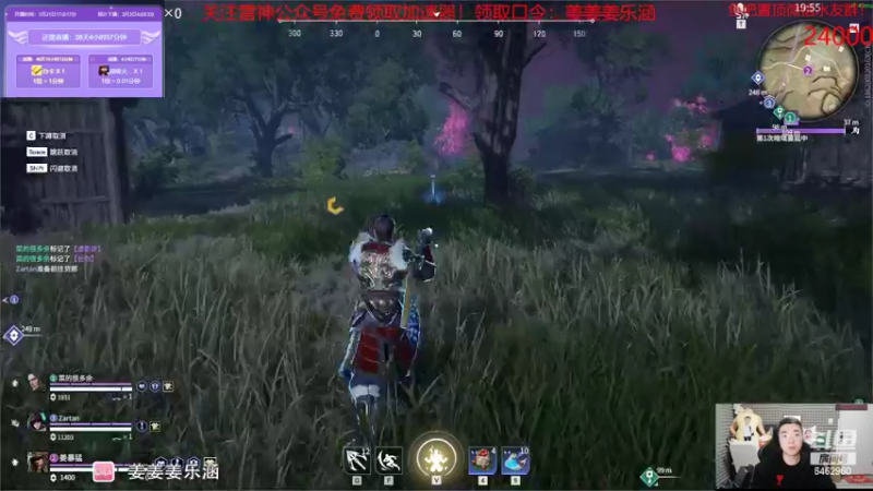 【2022-02-02 23点场】姜姜姜乐涵：你们还能关我多久的第198天 新年快乐!