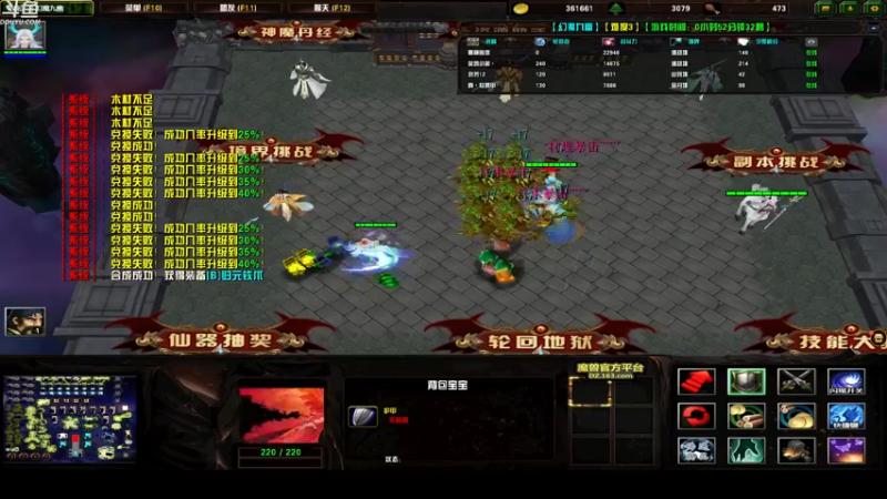 【2022-02-01 23点场】wenshen589：哪有这么容易倒下！