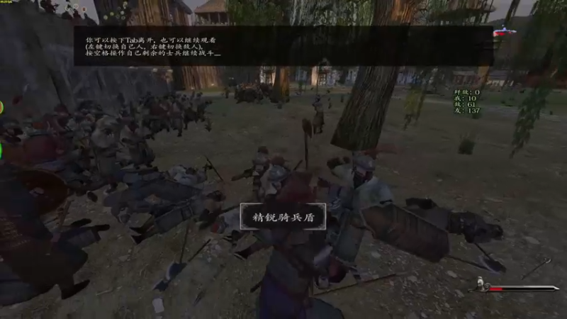 【2022-02-02 22点场】主播阿稳：12TH重生之岳飞是我老丈人