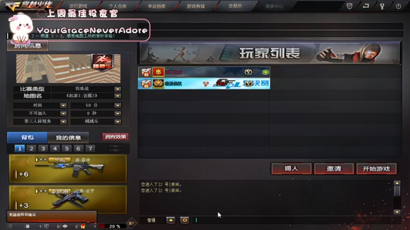 【2022-02-03 01点场】昔恩小姐姐：新年快乐呀~ 6301433