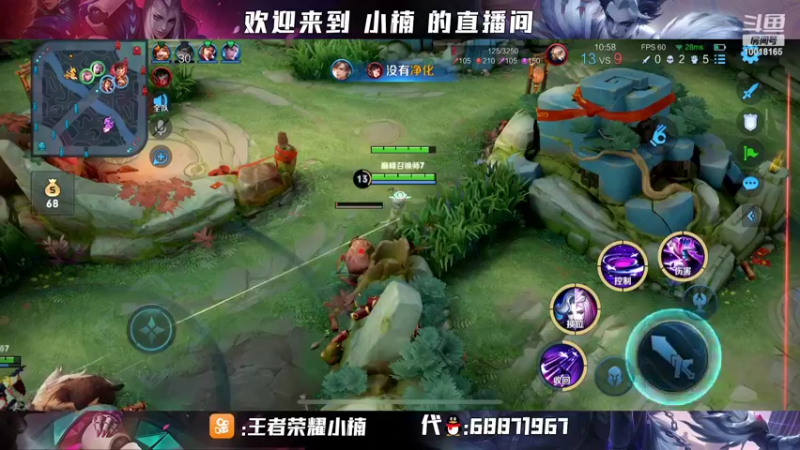 【2022-02-02 22点场】小楠ouo：【小楠】赛季初巅峰冲第一