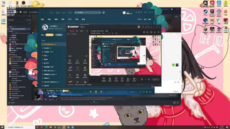 【2022-01-31 18点场】哦呦orz：【小奶团】年后见伙伴们