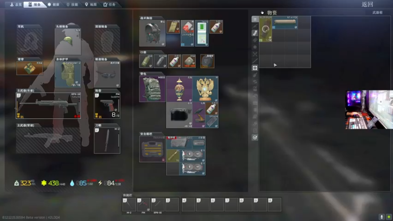 【2022-02-01 23点场】文化人老七：近战击杀世界第一