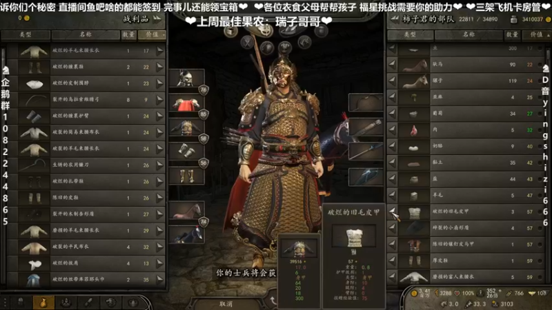 【2022-02-02 23点场】我真的是硬柿子：【萌新导师】希绝大陆MOD