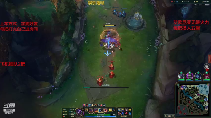 【2022-02-01 21点场】章发财丶：无线火力免费上车噢