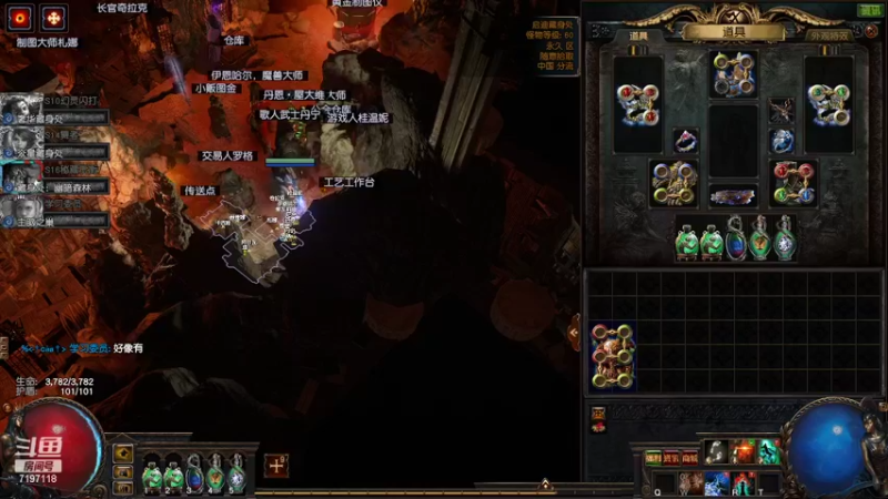 【2022-01-31 17点场】世俗之人99：无限瓦尔闪电打击 7197118