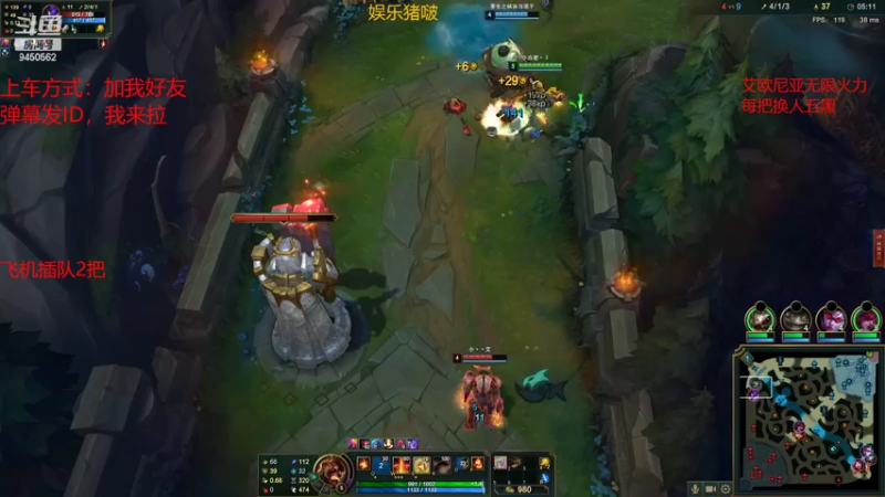 【2022-02-02 01点场】章发财丶：一级不抢buff请批评我