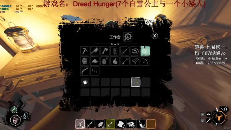 【2022-01-31 21点场】Shmily小秋：【小秋Shmily】过年好