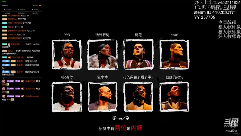 好人皇家爆笑局学好数理化走遍天下都不怕-赢.mkv