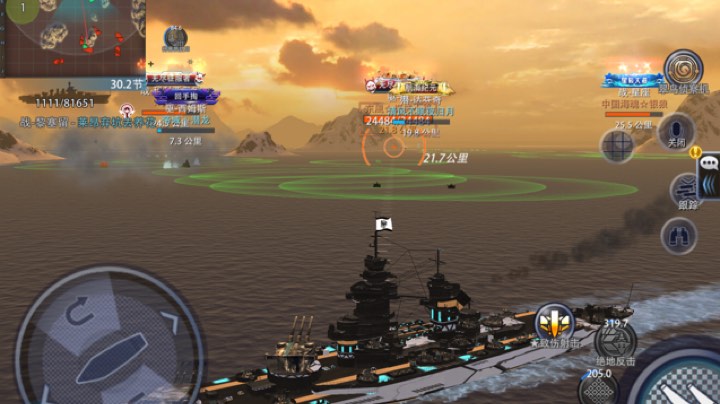 氵常规
