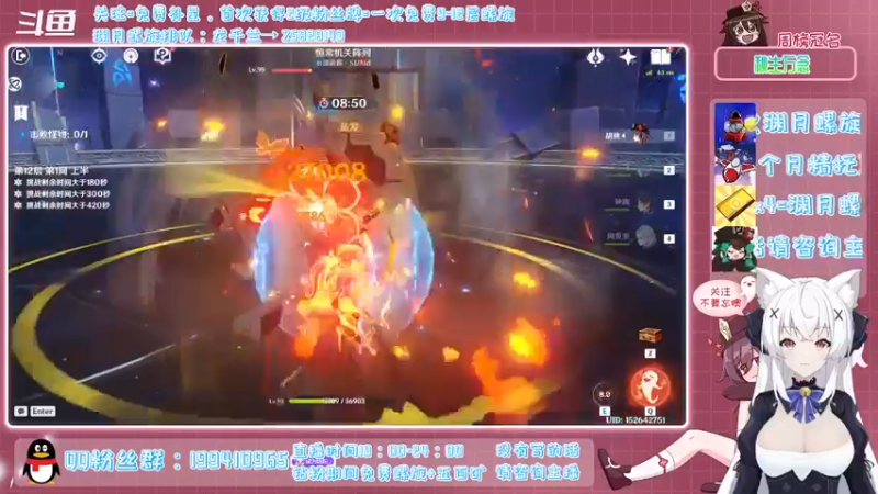 【2022-02-02 22点场】卡佬GTX1080tiPrime：《免费补星》什么都肝的猫猫
