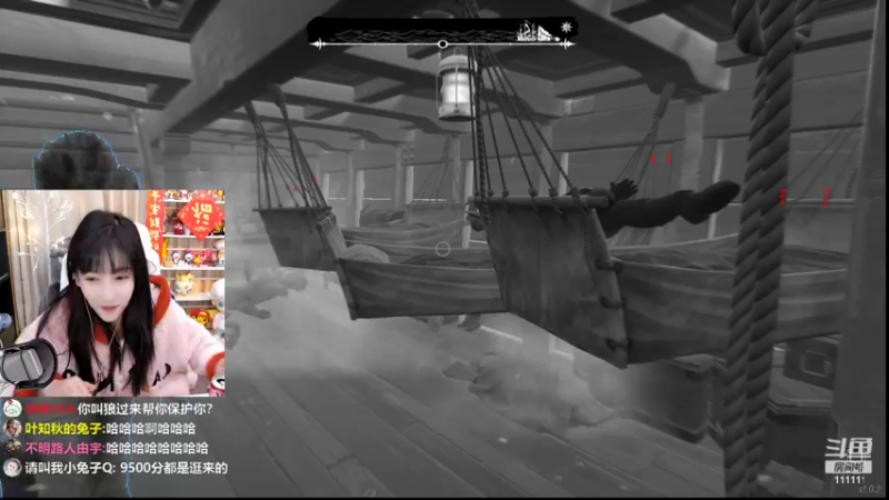 【2022-02-02 21点场】叶知秋Vanessa：秋：大年初二