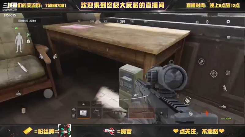 【2022-02-02 22点场】终极大反派喵：特遣队员的事你少管！