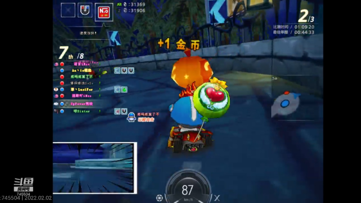 跑跑跑