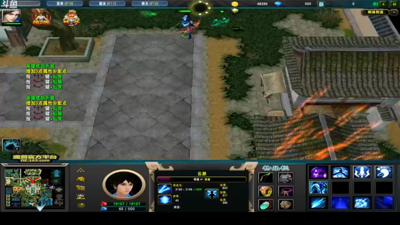 【2022-02-03 02点场】wenshen589：哪有这么容易倒下！