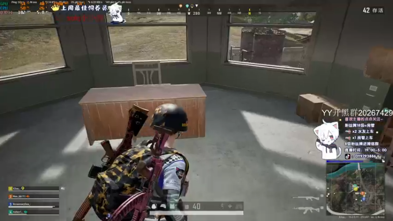 【2022-02-03 01点场】小徐813：轻语集团  千场kd6.0