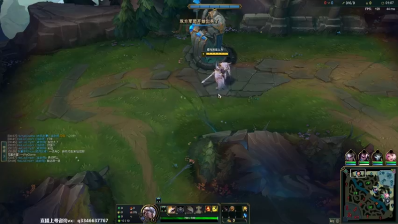 【2022-02-03 18点场】小君盖伦King：上单盖伦排位~