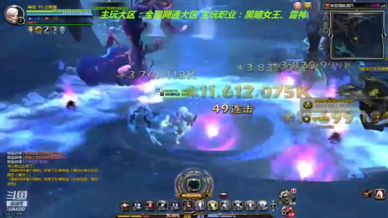 【2022-02-02 21点场】竿神天猫：新年快乐，欧气满满
