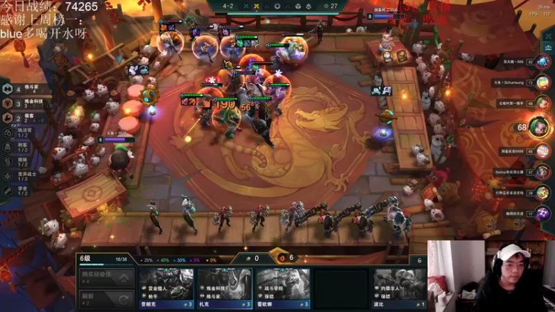 【2022-02-03 14点场】初音未来灰飞：今天有头了。上大分！！