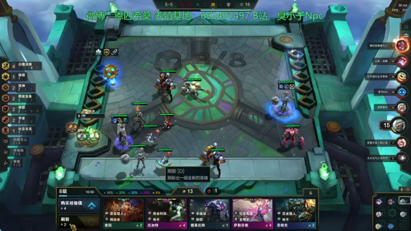 【2022-02-03 00点场】金甲EzNpc：大年初2！