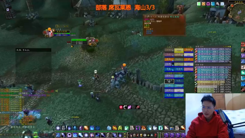 【2022-01-31 21点场】狂人与風：祝帅比们虎年快乐！除夕团