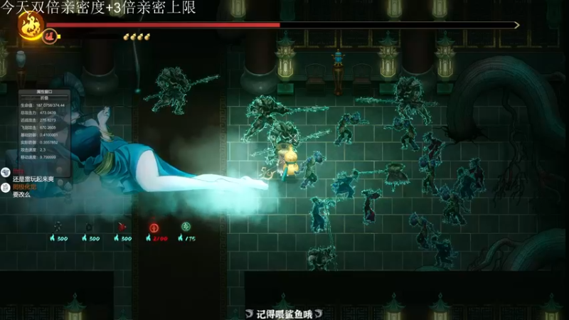 【2022-02-02 22点场】徐不鸽：暖雪之王之乱杀