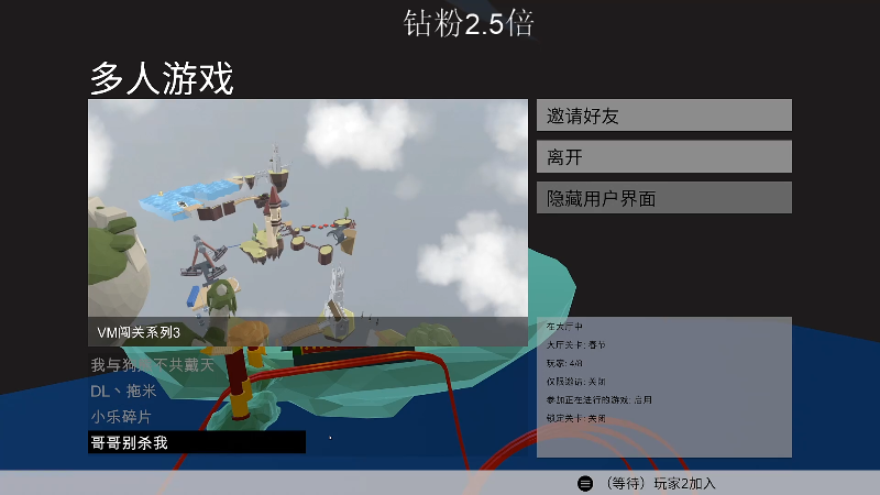 这是我剪辑的BLUE呀丶的直播精彩时刻，快来看看吧~