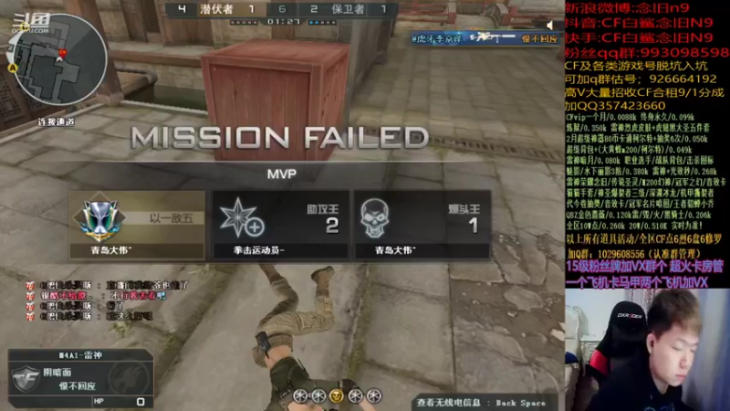 【2022-02-02 22点场】白鲨念旧N9：新年干北部前10！