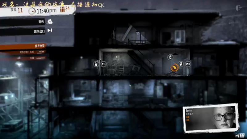 【2022-02-02 19点场】叫小猪吧：高情商：这个主播涉猎很广