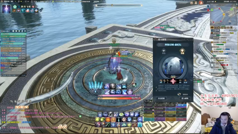 【2022-02-03 15点场】老杨怪：新  年  快  乐  ！！