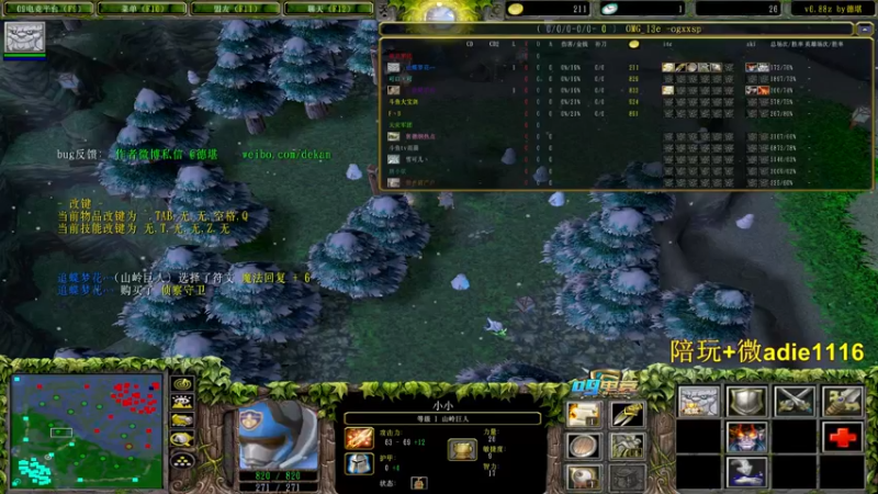 【2022-02-02 22点场】Dota小蝴蝶：新年快乐！虎年大吉！ ~